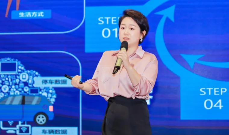 “安全可信(汽车行业）数据空间”正式创建，mile米乐集团携手中电浙江加速行业数智化落地